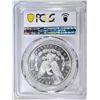 Image 4 : 1880-S MORGAN DOLLAR PCGS MS-64