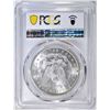 Image 4 : 1887 MORGAN DOLLAR PCGS MS-64