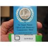 Image 1 : UNITED NATIONS OFFICAL 25 ANNIVERSARY COMEMORATIVE SOLID STERLING SILVER MEDAL