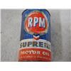 Image 3 : RPM Supreme Motor Oil 1 Quart EMPTY
