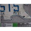 Image 2 : 1971 NWT License Plate
