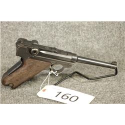 RESTRICTED Swiss Luger