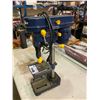 Image 2 : MASTERCRAFT 8" DRILL PRESS LW9823
