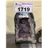 Image 1 : AMETHYST 7.55KG RETAIL $1198.98 APPROX. 12" X 5 1/2"