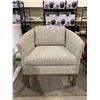 Image 1 : LOUNGE CHAIR