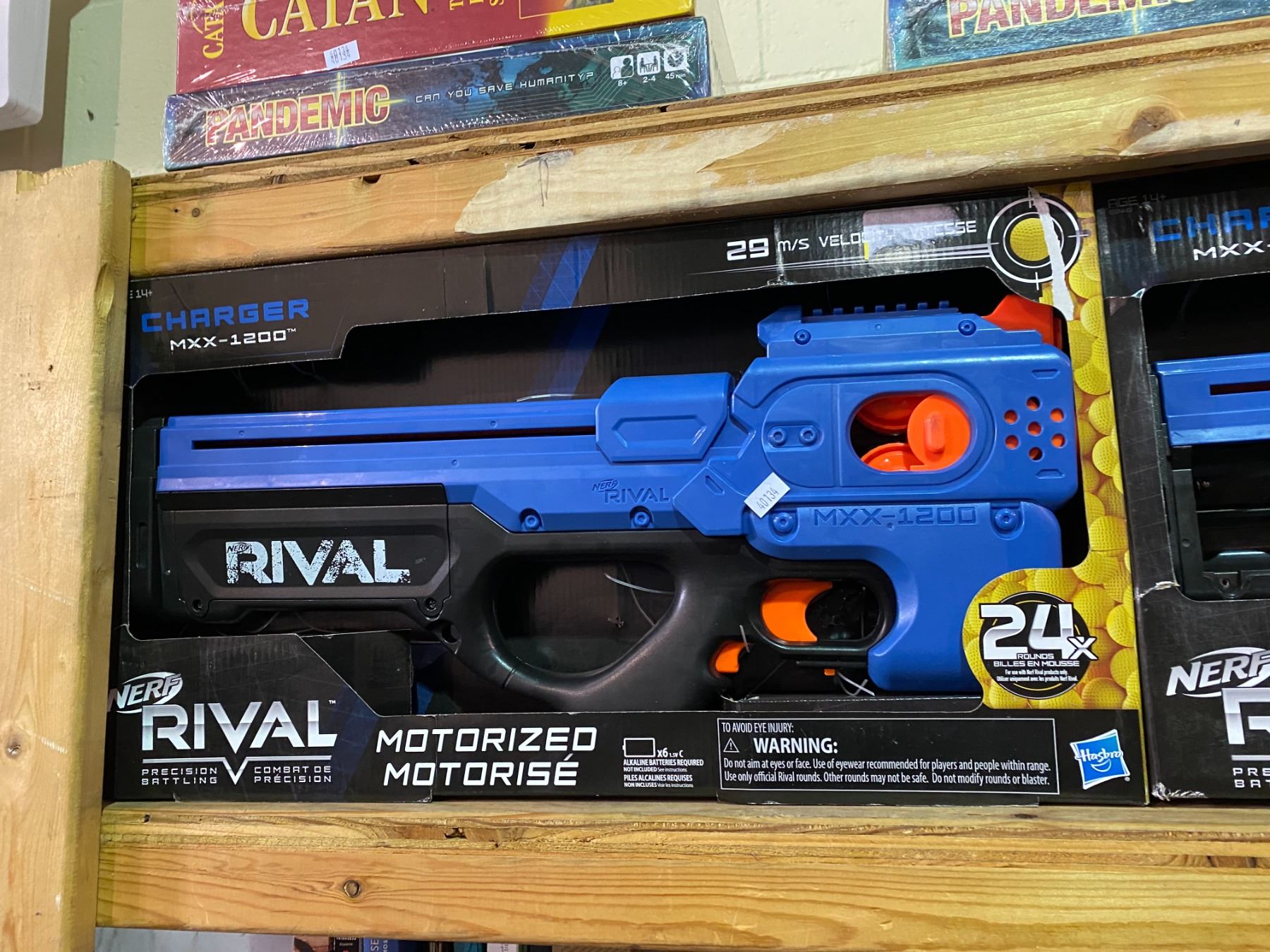 4 NERF RIVALS GUNS & BAG OF BULLETS