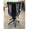 Image 3 : ROLLING OFFICE CHAIR