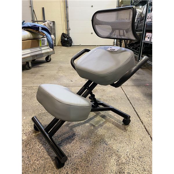 ROLLING OFFICE CHAIR MODEL DN-CH-KO2G