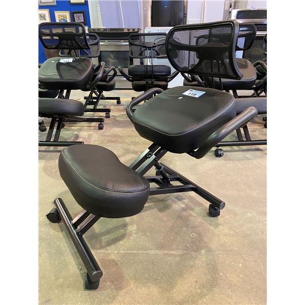 ROLLING OFFICE CHAIR MODEL DN-CH-KO2B