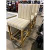 Image 2 : 3 STRIPED PATTERN BAR CHAIRS