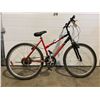 Image 1 : TRIUMPH LASER DX 18 SPEED BICYCLE