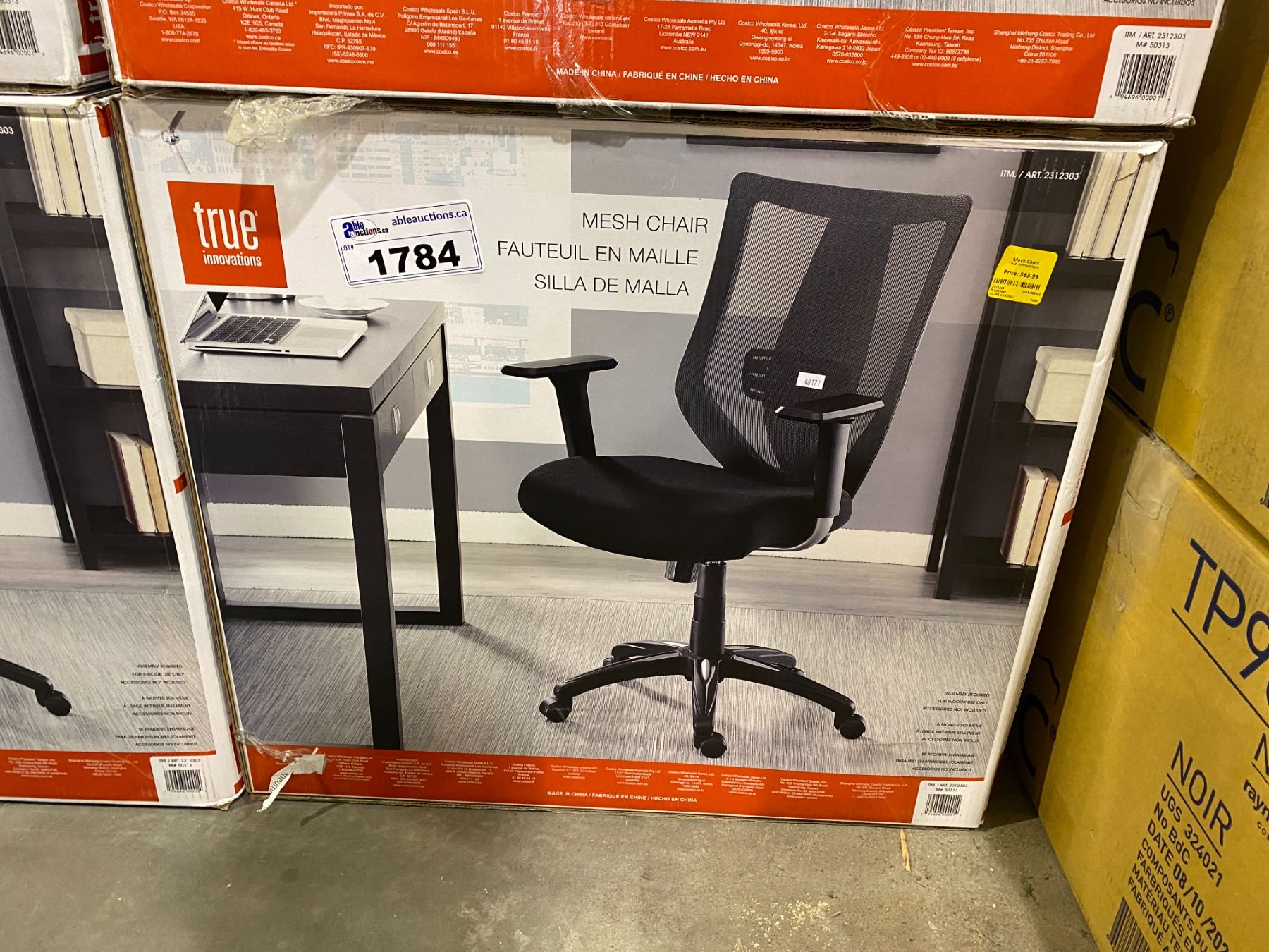 True innovations mesh chair costco canada Clearance