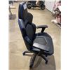 Image 2 : ROLLING ADJUSTABLE GAMING CHAIR