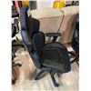Image 2 : GAMING CHAIR