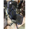Image 2 : GAMING CHAIR
