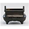 Image 1 : Chinese Bronze Square Censer Xuande MK