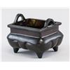 Image 2 : Chinese Bronze Square Censer Xuande MK