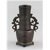 Image 2 : Chinese Archaistic Style Bronze Dragon Vase