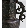 Image 3 : Chinese Archaistic Style Bronze Dragon Vase