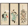 Image 1 : Three-Piece Japanese Panels Print on Fabric