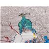 Image 3 : Chinese Watercolor Peacock on Paper