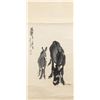 Image 1 : Huang Zhou 1925-1997 Chinese Watercolor on Paper