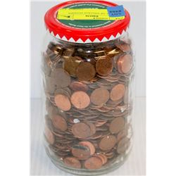 JAR FULL OF VINTAGE PENNIES
