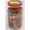 Image 1 : JAR FULL OF VINTAGE PENNIES
