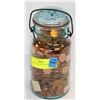 Image 1 : JAR FULL OF VINTAGE PENNIES
