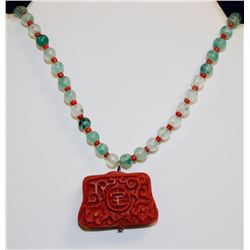 VINTAGE CHINESE JADE AND CARVED RED CINNABAR