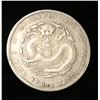 Image 1 : VINTAGE CHINESE SILVER DRAGON DOLLAR REPLICA