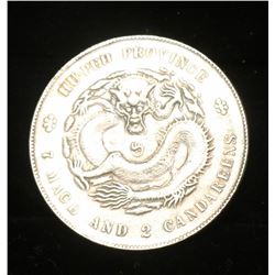 VINTAGE CHINESE SILVER DRAGON DOLLAR REPLICA