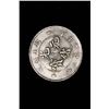 Image 2 : VINTAGE CHINESE SILVER DRAGON DOLLAR REPLICA