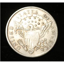 1799 US SILVER DOLLAR REPLICA