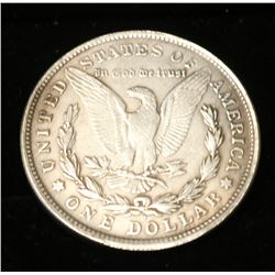 1889 US SILVER DOLLAR REPLICA