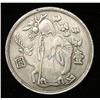 Image 1 : SILVER PLATED CHINESE LONGEVITY GOD COIN