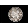Image 2 : VINTAGE CHINESE SILVER DRAGON DOLLAR REPLICA