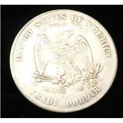 1872 US SEATED LIBERTY SILVER DOLLAR REPLICA