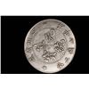 Image 2 : VINTAGE CHINESE SILVER DRAGON DOLLAR REPLICA