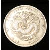 Image 1 : VINTAGE CHINESE SILVER DRAGON DOLLAR REPLICA