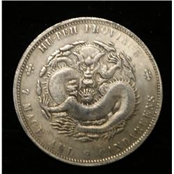VINTAGE CHINESE SILVER DRAGON DOLLAR REPLICA