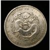 Image 1 : VINTAGE CHINESE SILVER DRAGON DOLLAR REPLICA