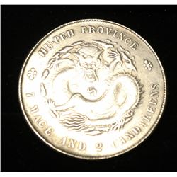 VINTAGE CHINESE SILVER DRAGON DOLLAR REPLICA