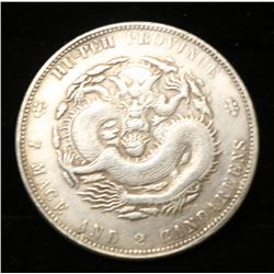 VINTAGE CHINESE SILVER DRAGON DOLLAR REPLICA