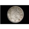 Image 2 : VINTAGE CHINESE SILVER DRAGON DOLLAR REPLICA