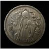 Image 1 : SILVER PLATED CHINESE LONGEVITY GOD COIN