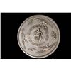 Image 2 : SILVER PLATED CHINESE LONGEVITY GOD COIN
