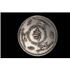 Image 2 : SILVER PLATED CHINESE LONGEVITY GOD COIN