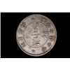 Image 2 : VINTAGE CHINESE SILVER DRAGON DOLLAR REPLICA