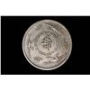 Image 2 : SILVER PLATED CHINESE LONGEVITY GOD COIN
